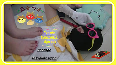 テンメイナナ - Female Dominance Episode 017 ☆彡